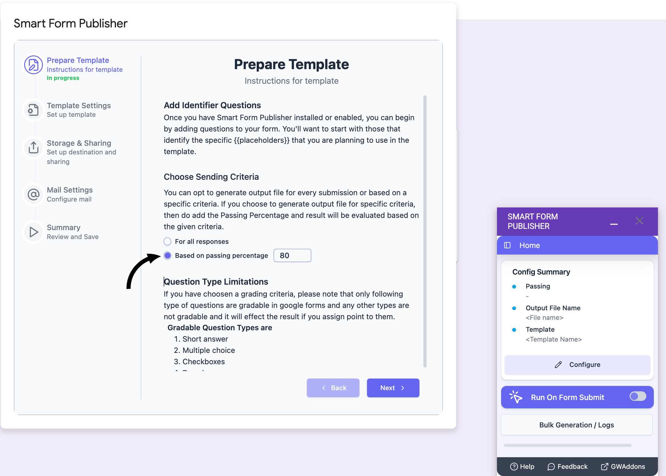 Document Generation Criteria